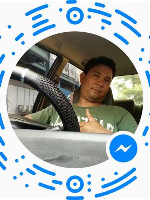 Dating profile for Synenj from Quezon City, Philippines
