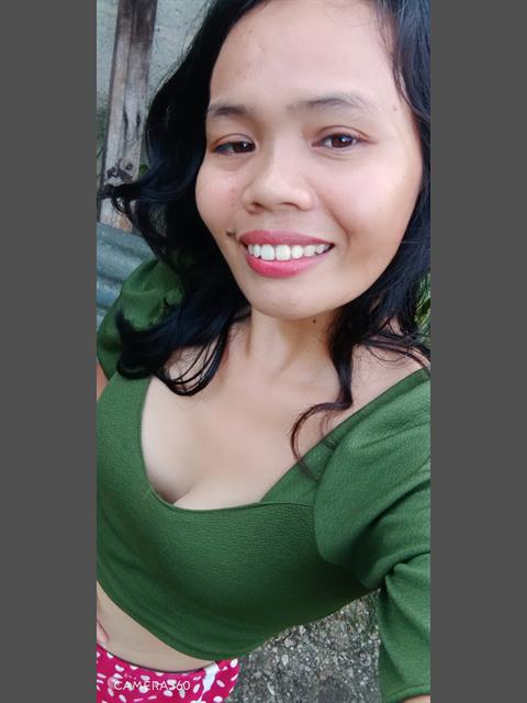 Dating profile for Proudbisaya from Cebu City, Philippines