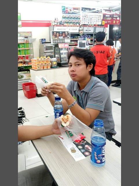 Dating profile for ranz07 from Quezon City, Philippines