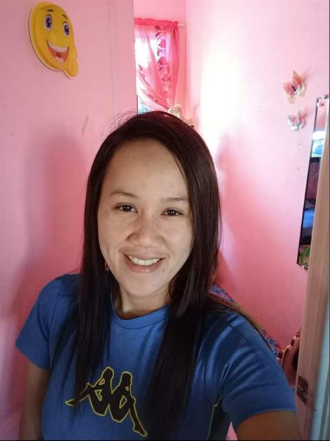 Dating profile for Smarty from Pagadian City, Philippines
